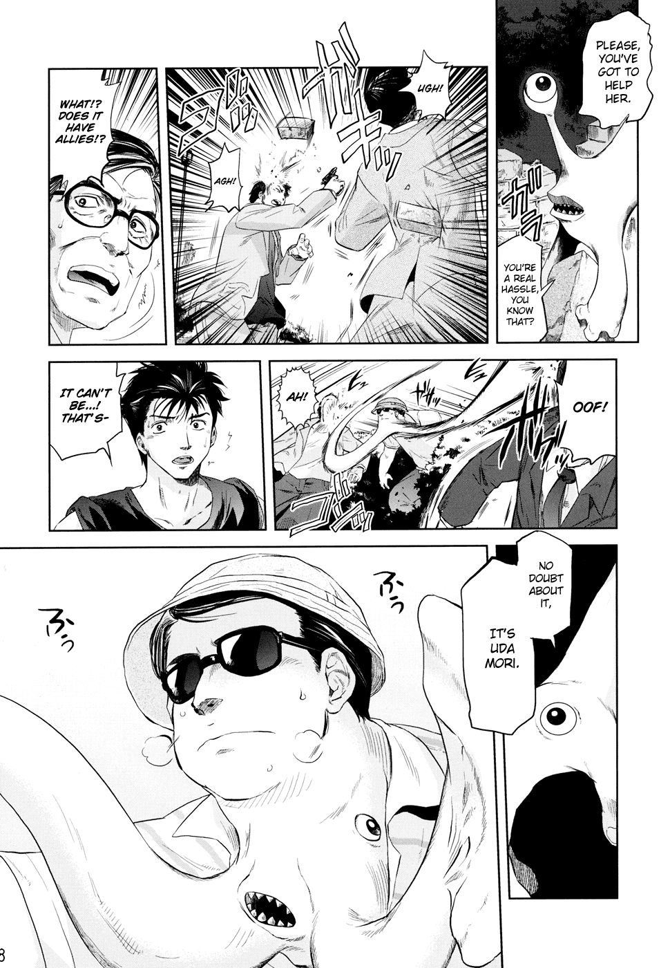 Hentai Manga Comic-Tamurabon-Read-6