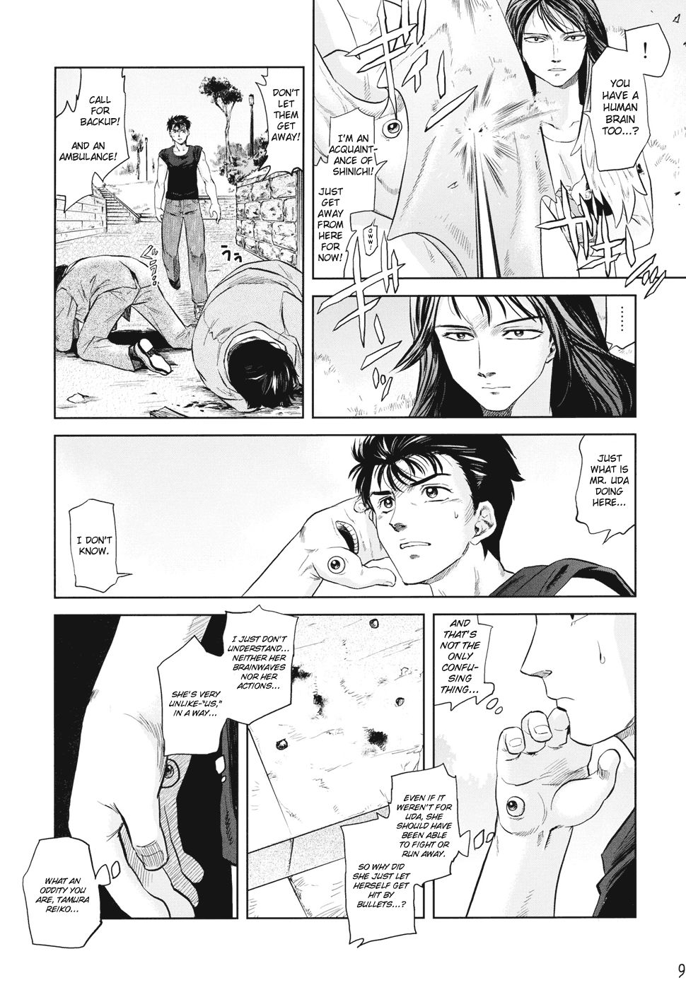 Hentai Manga Comic-Tamurabon-Read-7