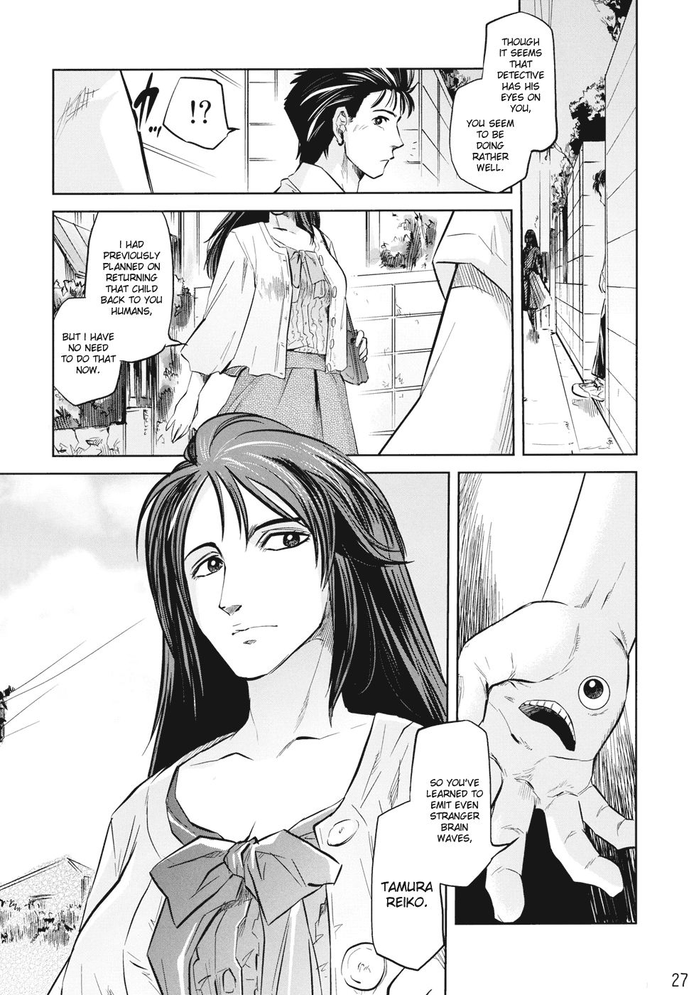 Hentai Manga Comic-Tamurabon-Read-25