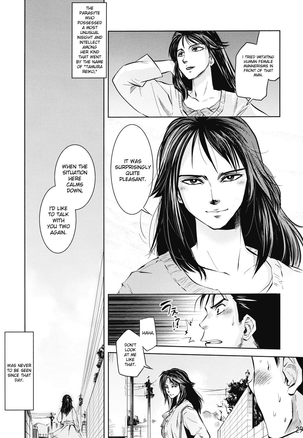 Hentai Manga Comic-Tamurabon-Read-27