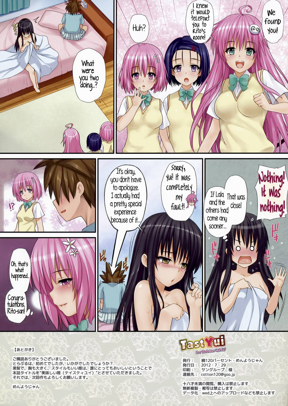 Hentai Manga Comic-TastYui-Chapter 1-15