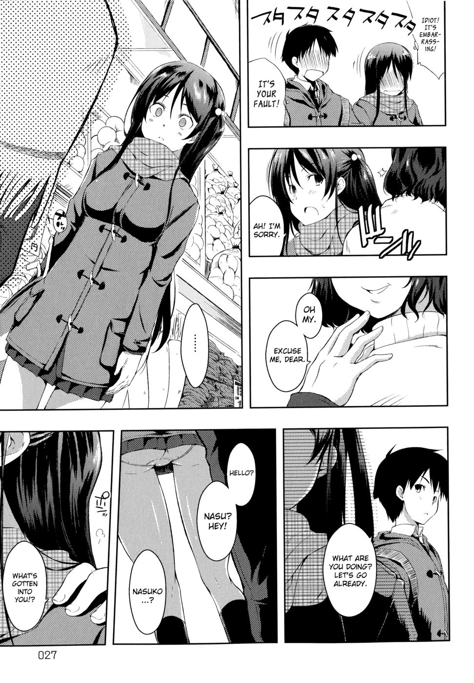 Tayun Purun Monyun-Chapter 2-don't call me that name 2-Hentai Manga Hentai  Comic - Page: 3 - Online porn video at mobile