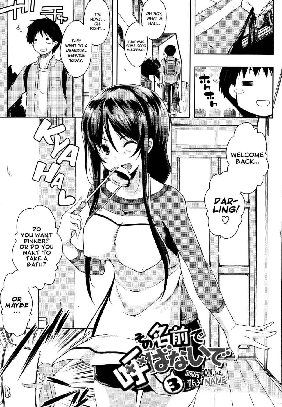 Xxx Purun Vidiyo - Tayun Purun Monyun-Chapter 3 - don't call me that name 3-Hentai Manga  Hentai Comic - Online porn video at mobile