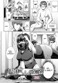  Hakihome-Hentai Manga-That Girl Is A Kunoichi