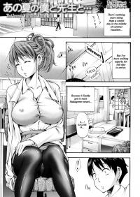  Hakihome-Hentai Manga-That Summer With Sensei And Me And...