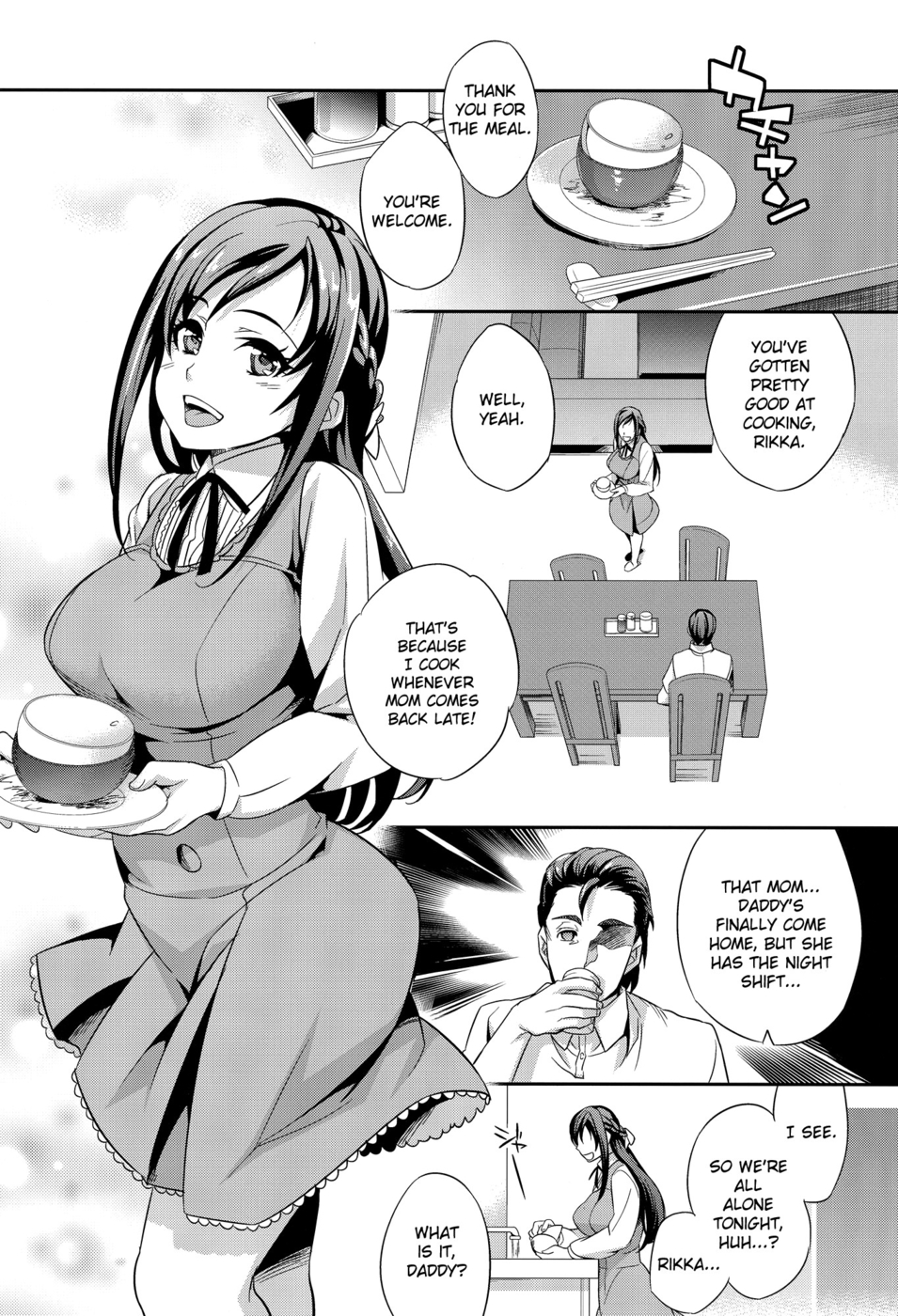 Ru Dad Porn - The Circumstances of Dad and Rikka's First Time-Read-Hentai Manga Hentai  Comic - Page: 2 - Online porn video at mobile