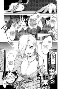  Hakihome-Hentai Manga-The Daily Life of Souma Sayoko