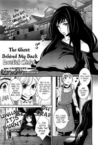  Hakihome-Hentai Manga-The Ghost Behind My Back? Lovesick WinterKatsura Yoshihiro