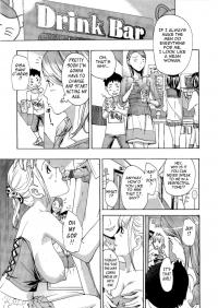  Hakihome-Hentai Manga-The Lady's Got a Secret!