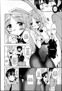  Hakihome-Hentai Manga-The March Rabbits Of An After School