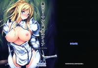  Hakihome-Hentai Manga-The Salary Man in Black and the Knight Yufia