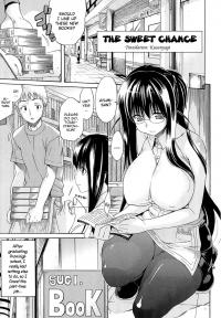  Hakihome-Hentai Manga-The Sweet Chance +The Bitter Chance