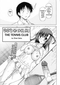  Hakihome-Hentai Manga-The Tennis Club