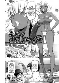  Hakihome-Hentai Manga-The Day When a Mermaid Became a Pet