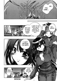  Hakihome-Hentai Manga-The Eccentric Next-door Girl