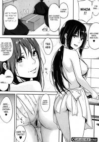  Hakihome-Hentai Manga-This is Very Frustrating!