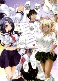  Hakihome-Hentai Manga-This is how I got along better with my family
