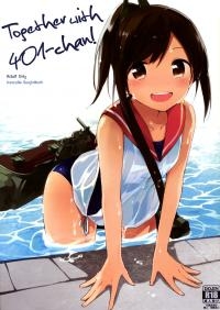  Hakihome-Hentai Manga-Together with 401-chan!