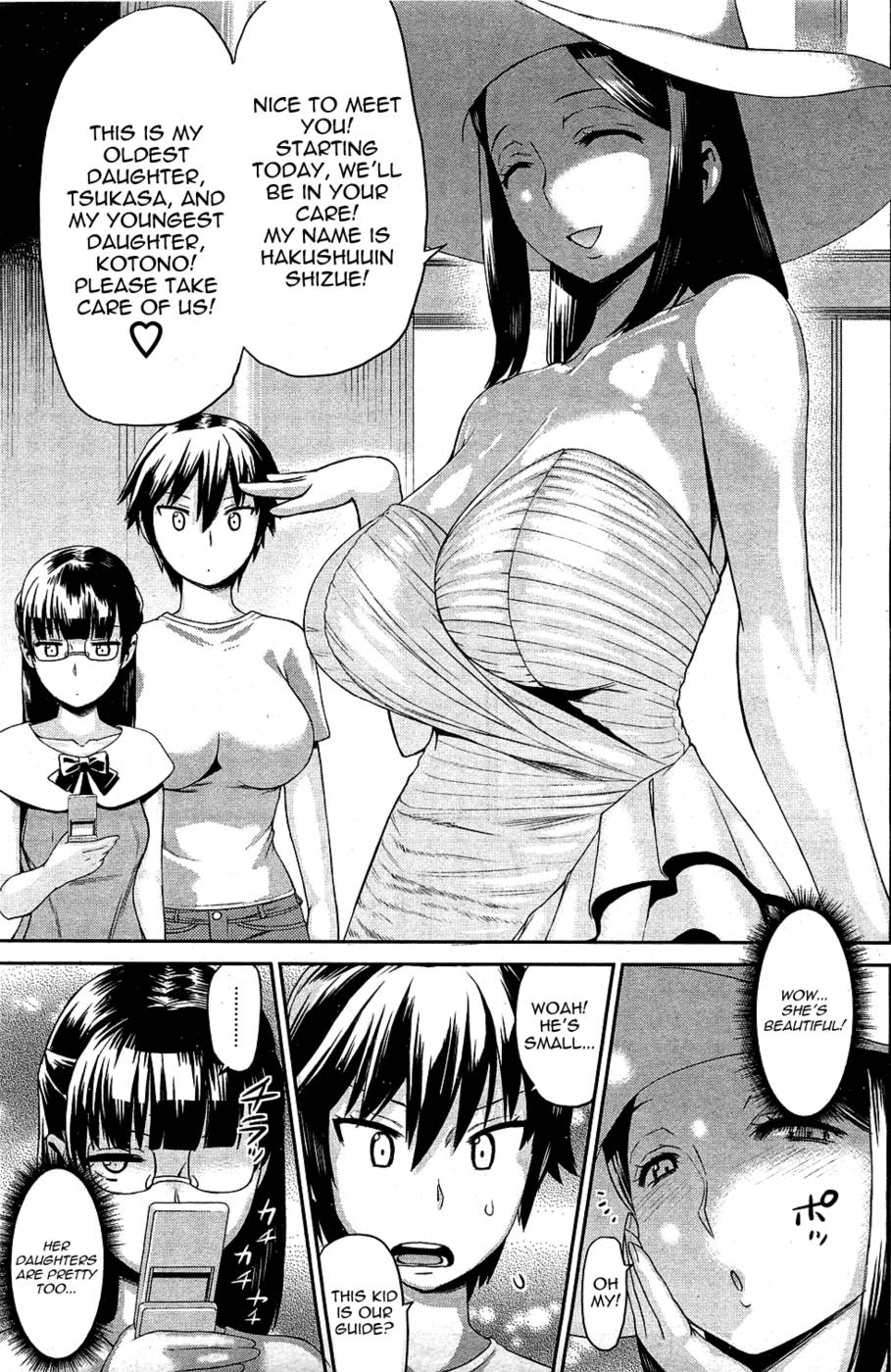Tropical Mother & Daughters Mix-Chapter 1-A Mother & 2 Daughters Are A  Man's Romance !-Hentai Manga Hentai Comic - Page: 5 - Online porn video at  mobile