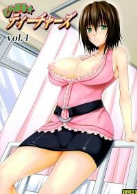  Hakihome-Hentai Manga-Trouble x Teachers vol. 4