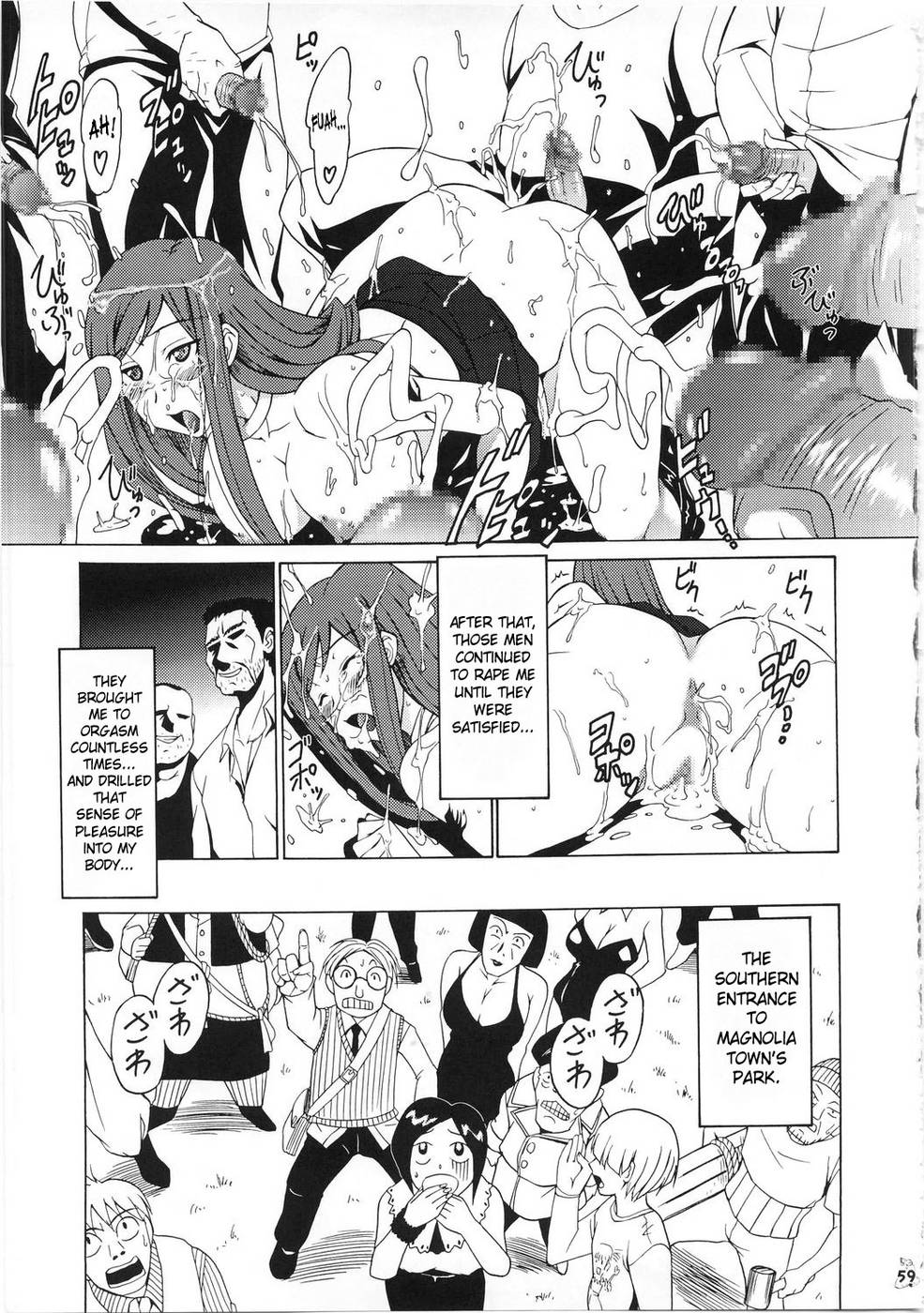Hentai Manga Comic-Tsurikichi-Doumei-Read-22