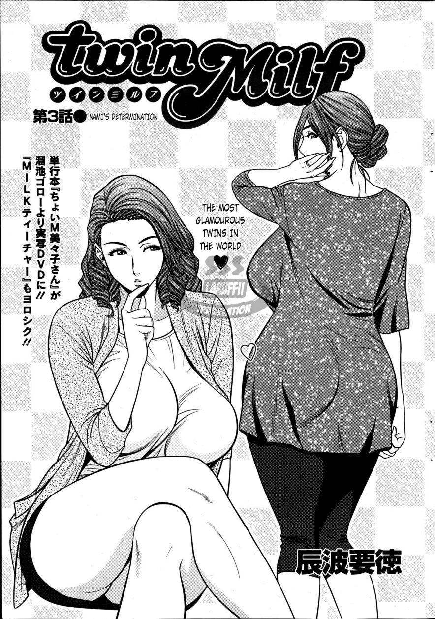 Twin Milf-Chapter 3-Hentai Manga Hentai Comic - Online porn video at mobile