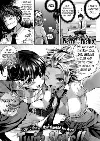  Hakihome-Hentai Manga-Twin Sluts