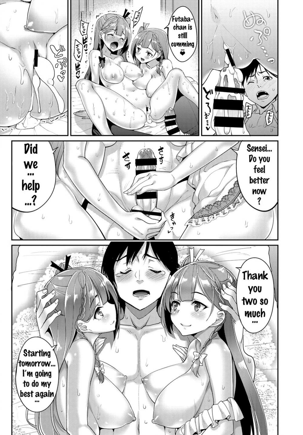Momssexvidios - Twins Healing-Read-Hentai Manga Hentai Comic - Page: 21 - Online porn video  at mobile