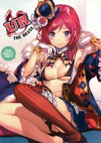  Hakihome-Hentai Manga-UR THE BEST!! 2