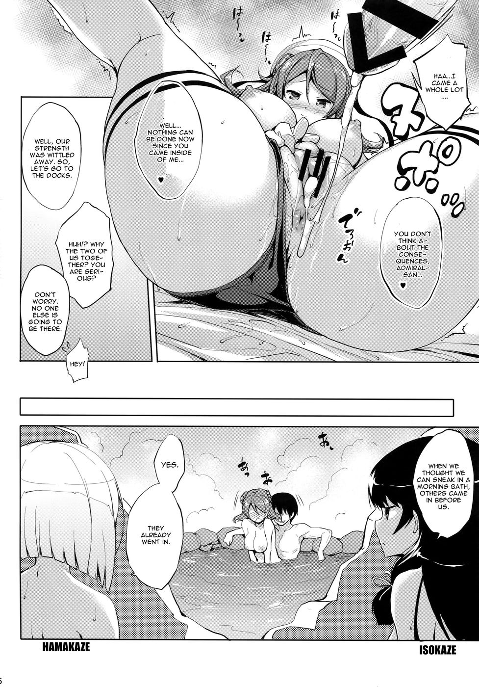 Hentai Manga Comic-Urapai-Read-15