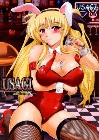  Hakihome-Hentai Manga-USAGI