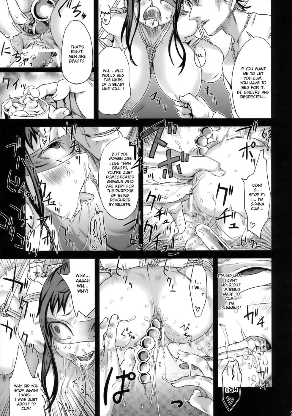 Victim Girls 7 - Dog-eat-Bitch-Read-Hentai Manga Hentai Comic - Page: 24 -  Online porn video at mobile