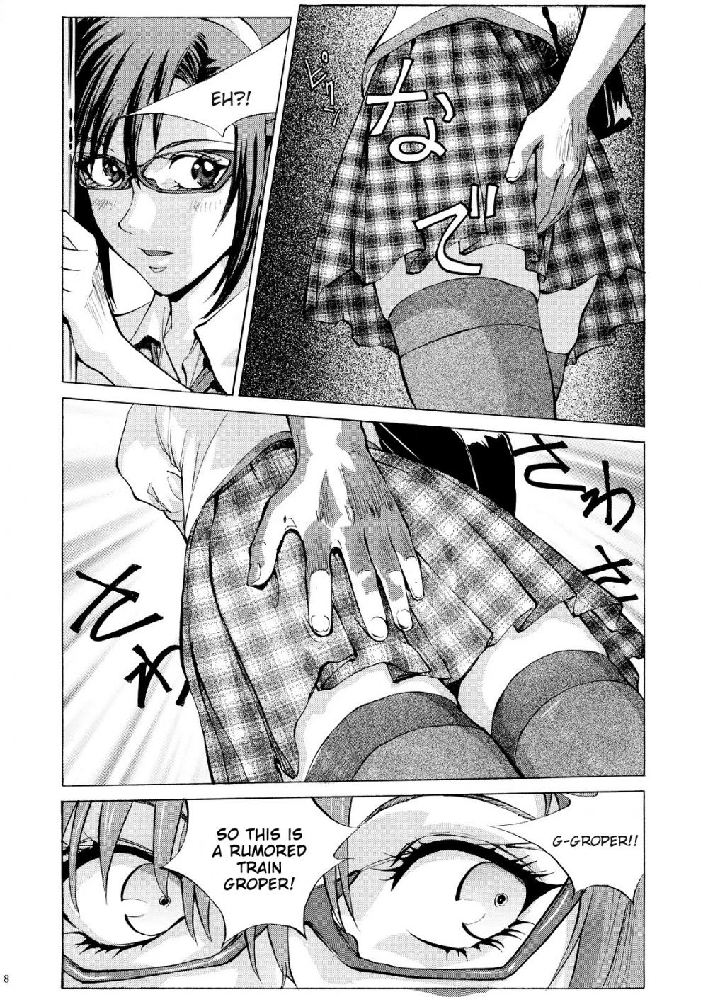 Hentai Groping Train - Want to Try and Grope Makinami?-Read-Hentai Manga Hentai Comic - Page: 7 -  Online porn video at mobile