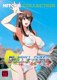  Hakihome-Hentai Manga-We didn't play Volleyball