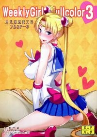  Hakihome-Hentai Manga-Weekly Girl Fullcolor 3
