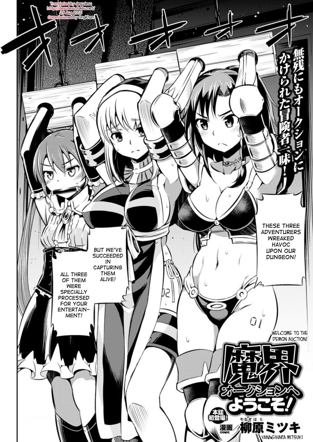 Welcome to the Demon Auction-Read-Hentai Manga Hentai Comic - Page: 2 -  Online porn video at mobile