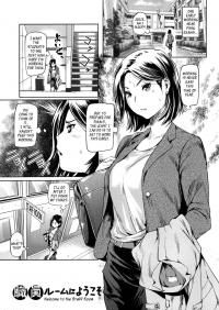  Hakihome-Hentai Manga-Welcome To The Staff Room
