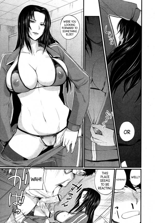 640px x 918px - Original Work-When I Take Off My Jersey|Hentai Manga Hentai Comic - Online  porn video at mobile