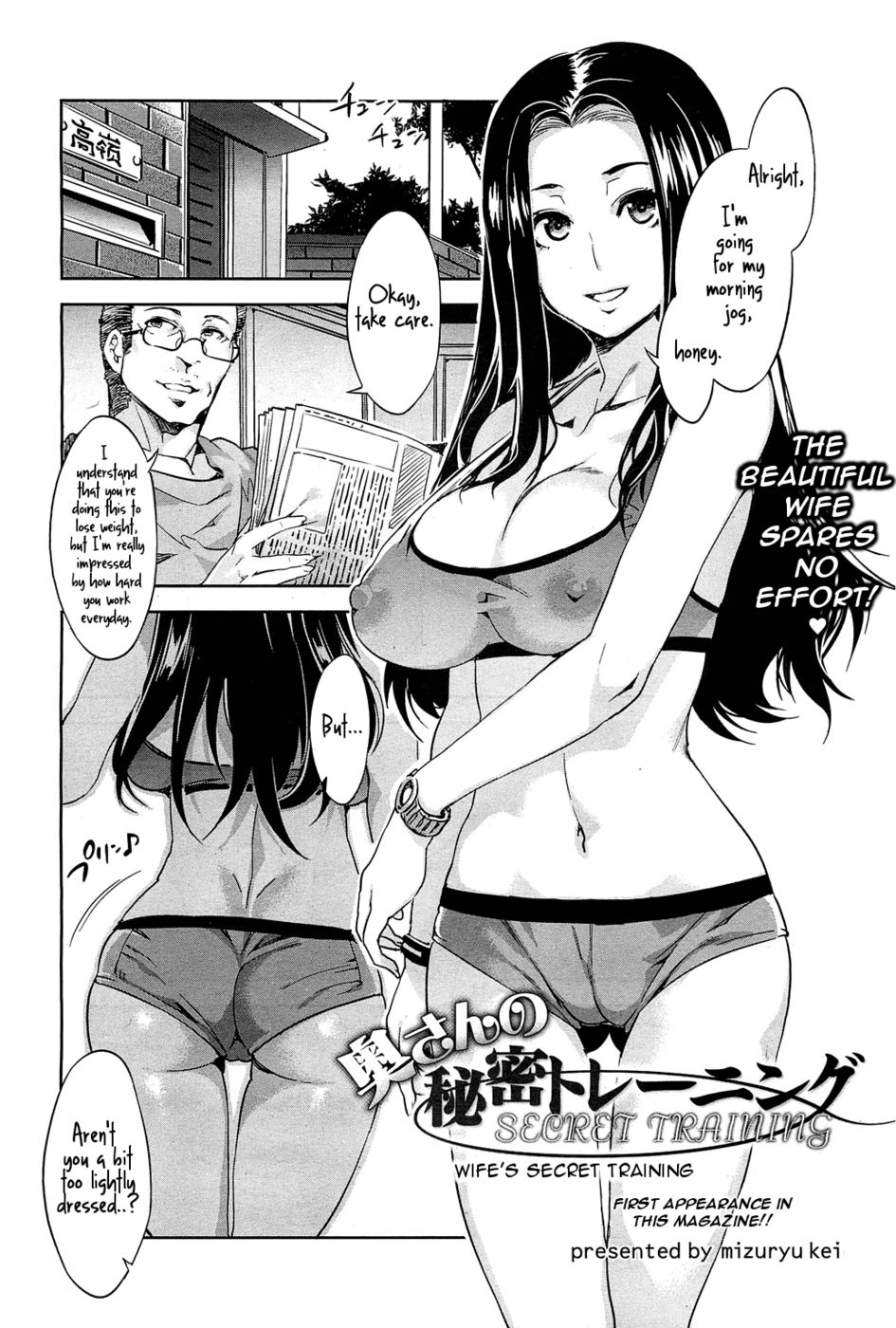 Wifes Secret Training-Read-Hentai Manga Hentai Comic picture