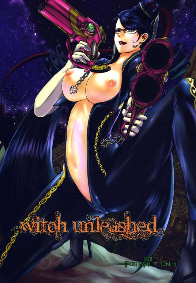 hentai-manga-Witch Unleashed