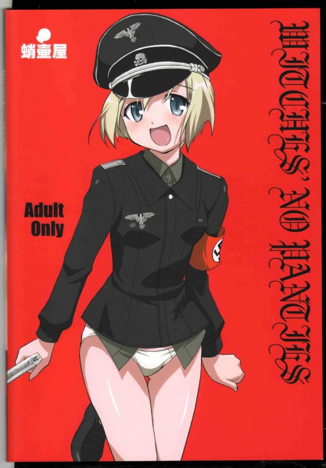 Strike Witches Hentai - Strike Witches-Witches no Panties|Hentai Manga Hentai Comic - Online porn  video at mobile