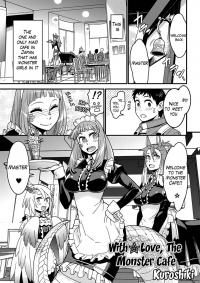  Hakihome-Hentai Manga-With Love,The Monster Cafe