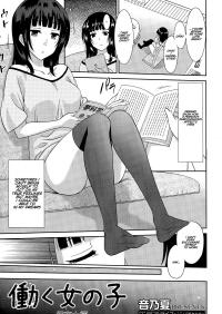  Hakihome-Hentai Manga-Working Girl -Nursery School Chapter