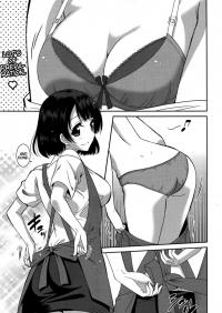  Hakihome-Hentai Manga-Working Girl -Waitress Chapter