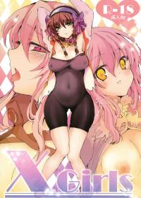  Hakihome-Hentai Manga-X Girls