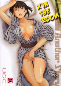  Hakihome-Hentai Manga-X in the Room