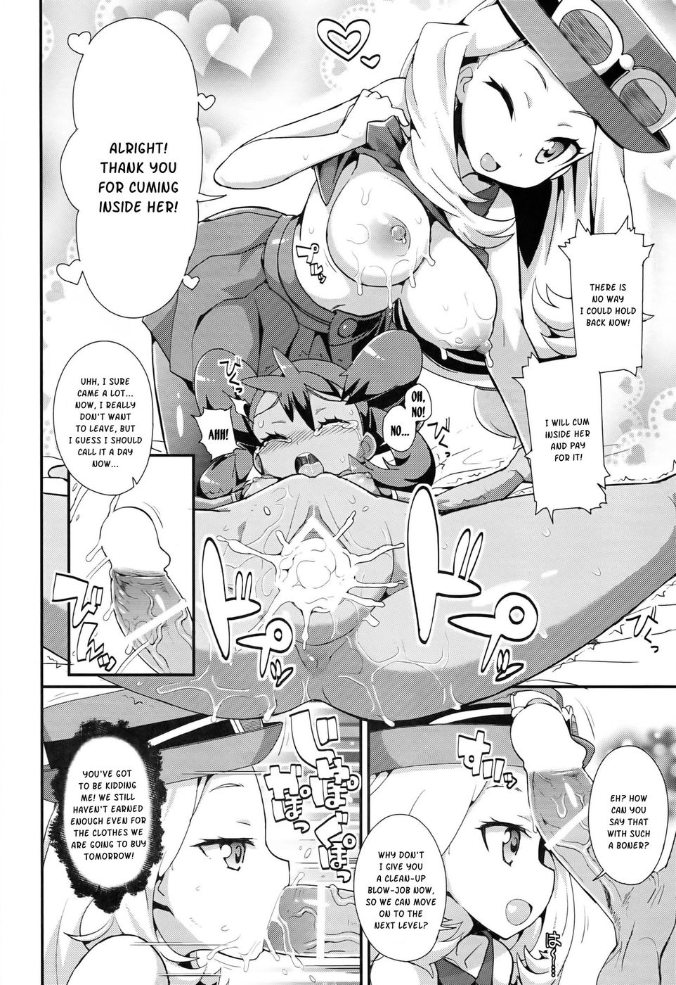 Hentai Manga Comic-XXMONSTER-Read-9