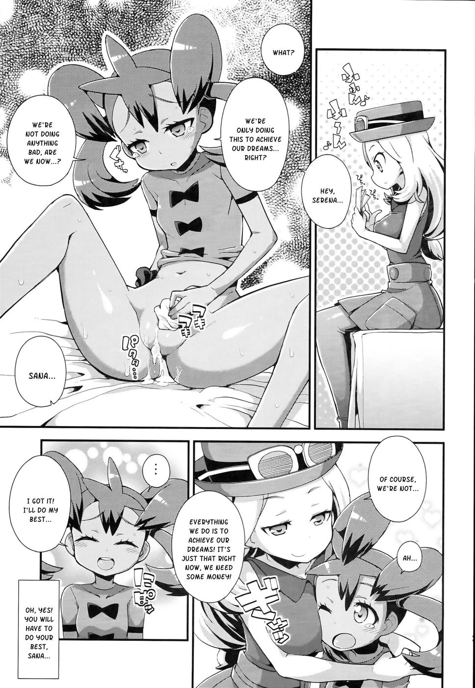 Hentai Manga Comic-XXMONSTER-Read-22