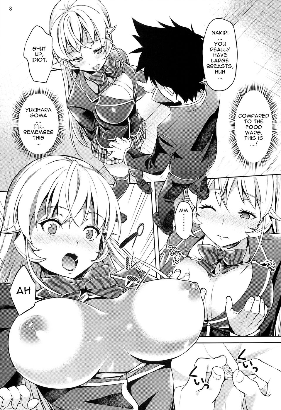 Food wars hentai comic