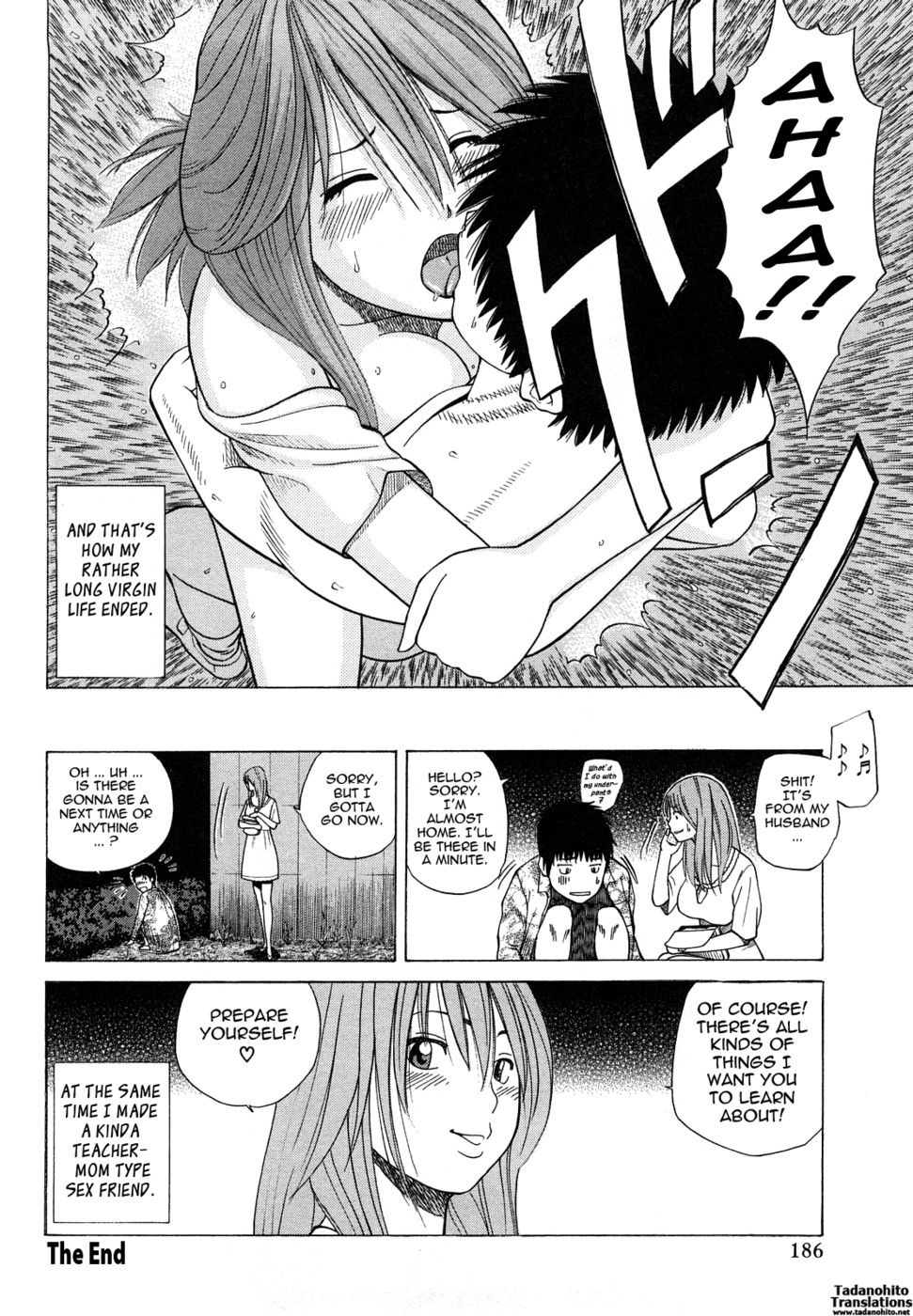 Young Wife and High School Girl Collection-Chapter 10-Virgin Boy Complex-Hentai Manga Hentai Comic